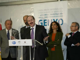 genyo